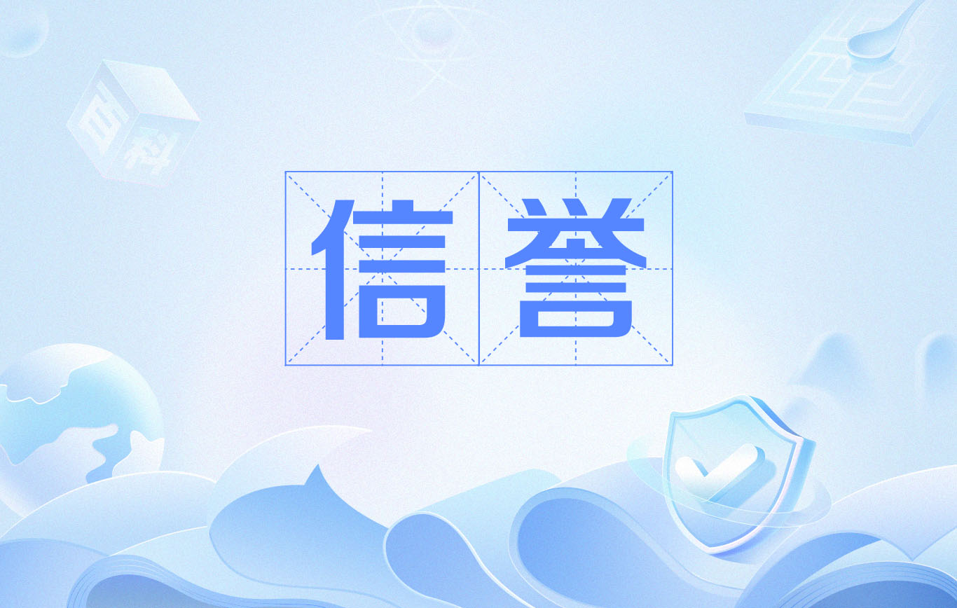 云蜘蛛池(蜘蛛池效果)